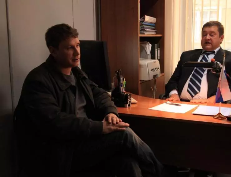 Долгая счастливая жизнь 2012 скачать торрентом Долгая счастливая жизнь 2012 скачать торрентом