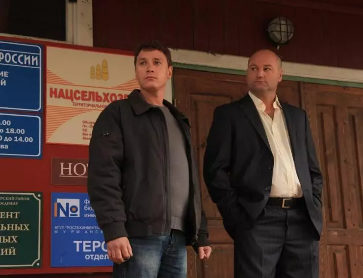 Долгая счастливая жизнь 2012 скачать через торрент бесплатно Долгая счастливая жизнь 2012 скачать через торрент бесплатно