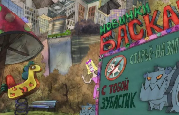 Возвращение Буратино 2013 скачать торрентом Возвращение Буратино 2013 скачать торрентом