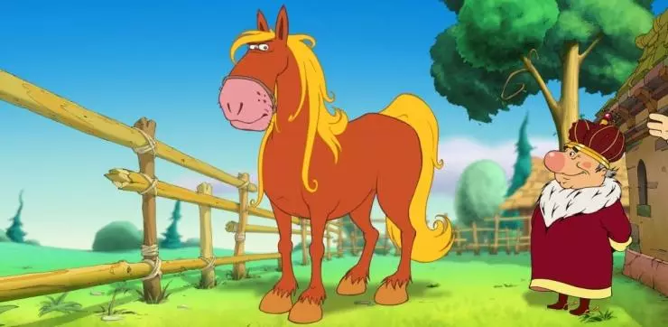 Как поймать перо Жар-Птицы 2013 скачать торрентом Как поймать перо Жар-Птицы 2013 скачать торрентом