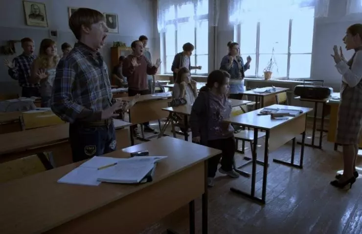 Класс коррекции 2014 скачать торрентом Класс коррекции 2014 скачать торрентом