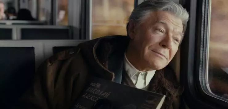 Кино про Алексеева 2014 скачать с торрента Кино про Алексеева 2014 скачать с торрента