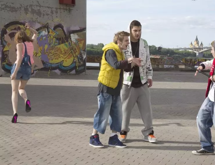 Выпускной 2014 скачать торрентом Выпускной 2014 скачать торрентом