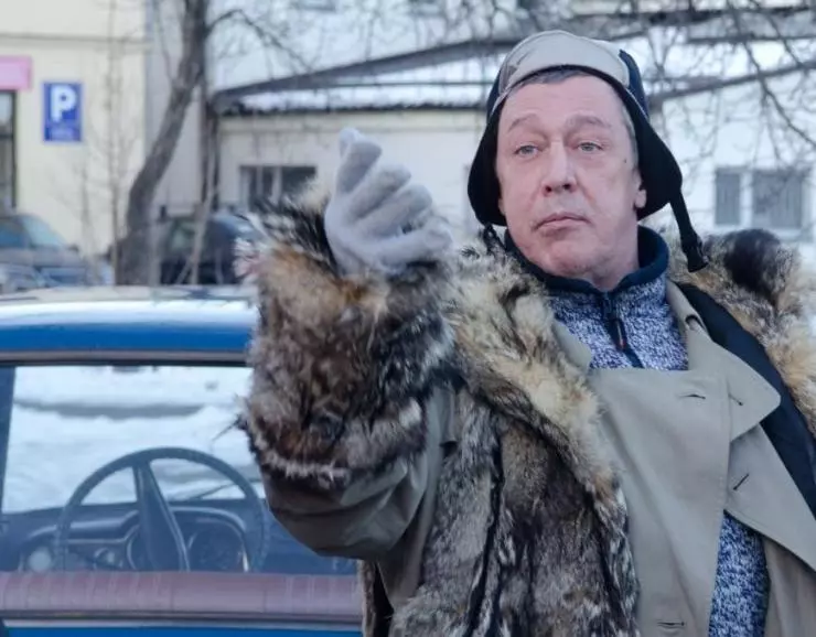 Тётушки 2013 скачать торрентом Тётушки 2013 скачать торрентом