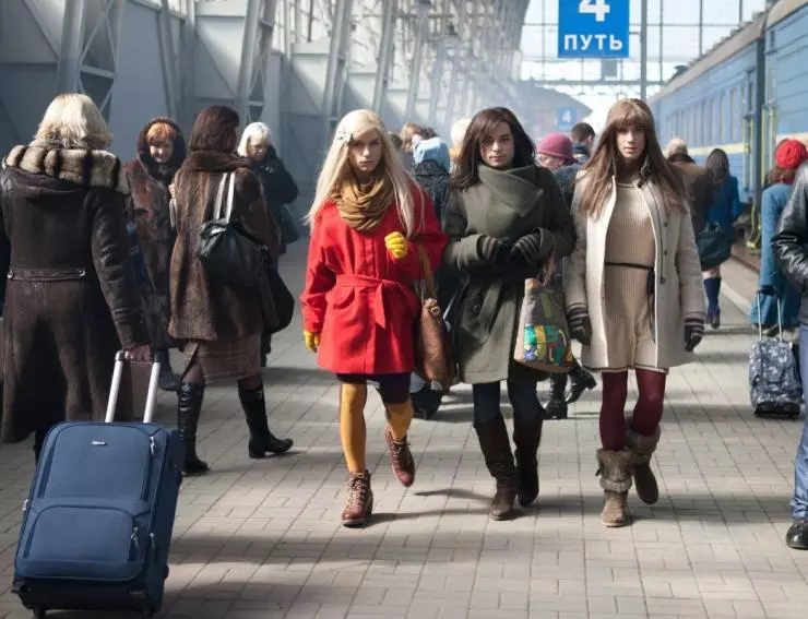 В спорте только девушки 2014 скачать с торрента В спорте только девушки 2014 скачать с торрента