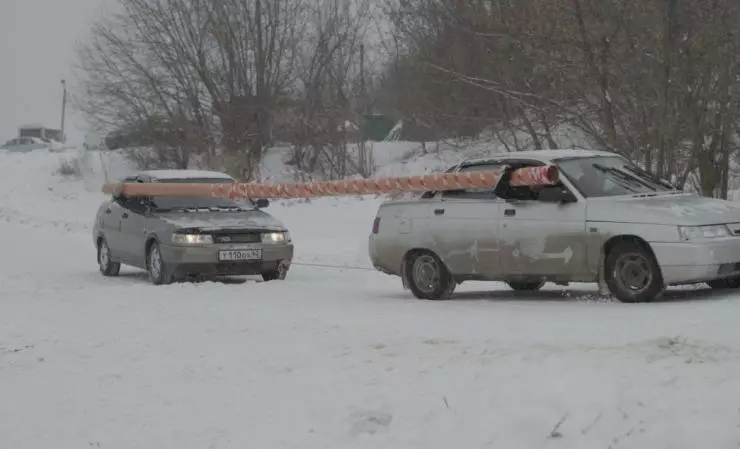 День дурака 2014 скачать с торрента День дурака 2014 скачать с торрента