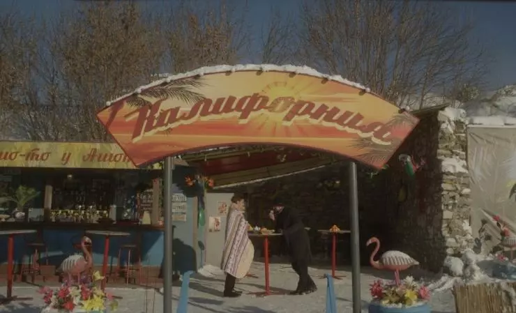 День дурака 2014 скачать торрентом День дурака 2014 скачать торрентом