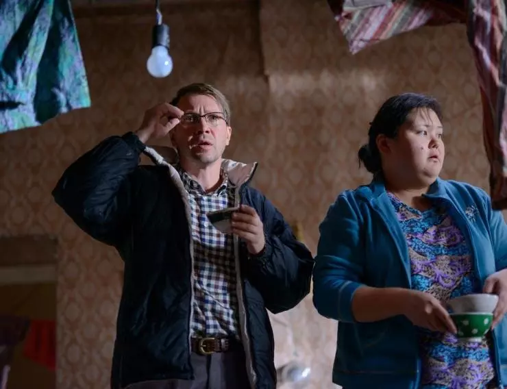 Норвег 2015 скачать торрентом Норвег 2015 скачать торрентом