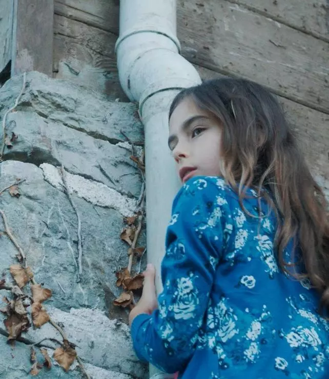 Мустанг 2015 скачать через торрент бесплатно Мустанг 2015 скачать через торрент бесплатно