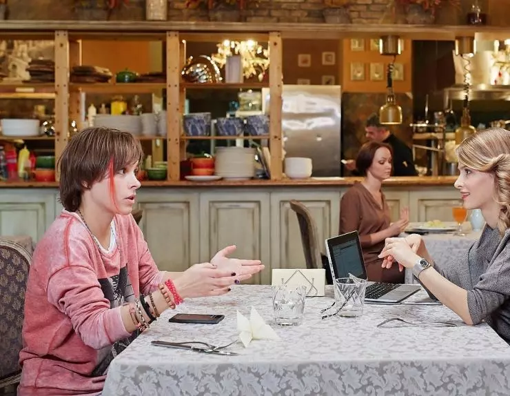 Счастье — это... 2015 скачать торрентом Счастье — это... 2015 скачать торрентом