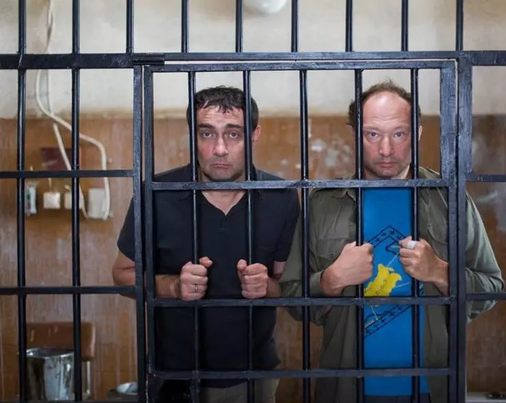 Развод по собственному желанию 2015 скачать с торрента Развод по собственному желанию 2015 скачать с торрента