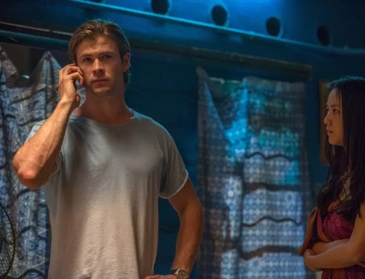 Кибер 2015 скачать торрентом Кибер 2015 скачать торрентом