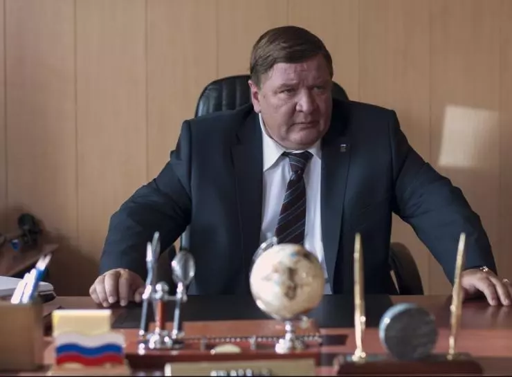 Левиафан 2014 скачать торрентом Левиафан 2014 скачать торрентом