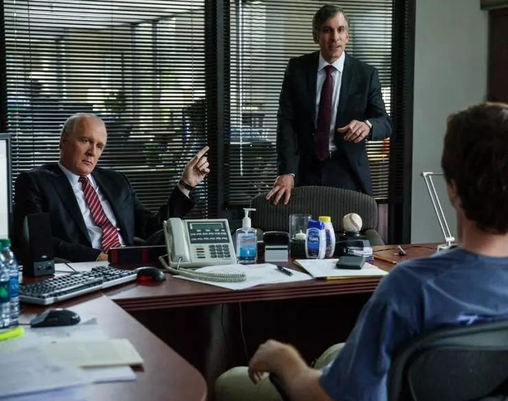 Игра на понижение 2015 скачать через торрент бесплатно Игра на понижение 2015 скачать через торрент бесплатно