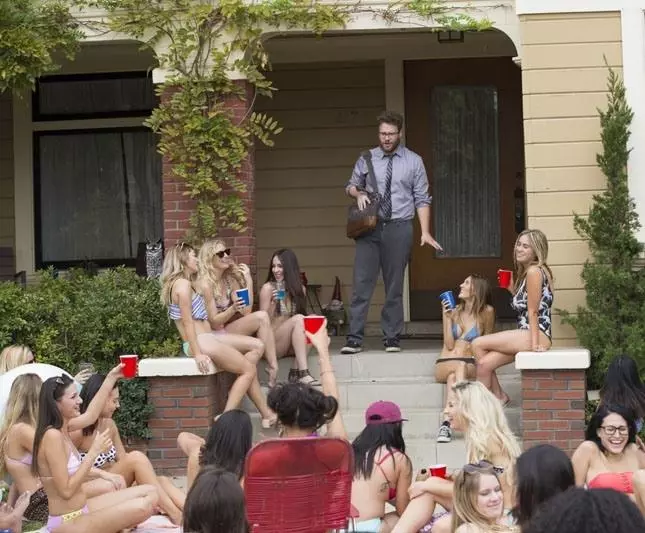 Соседи. На тропе войны 2 2016 скачать с торрента Соседи. На тропе войны 2 2016 скачать с торрента