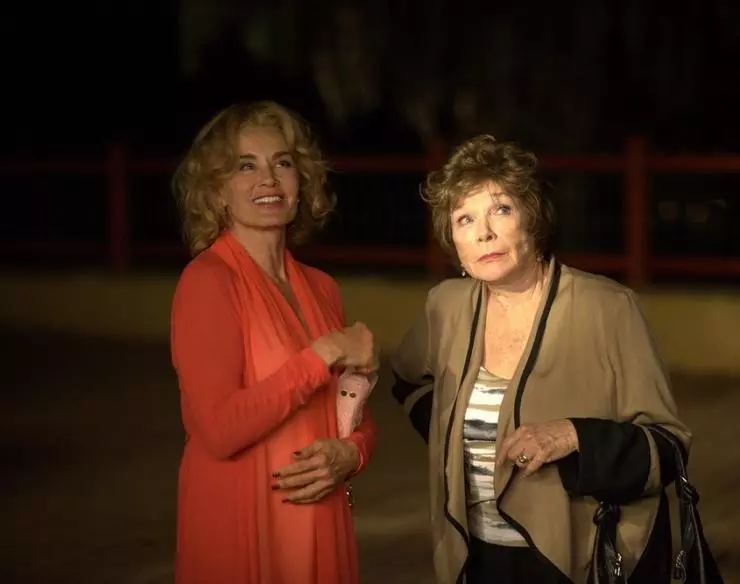 Молодость по страховке 2016 скачать через торрент бесплатно Молодость по страховке 2016 скачать через торрент бесплатно