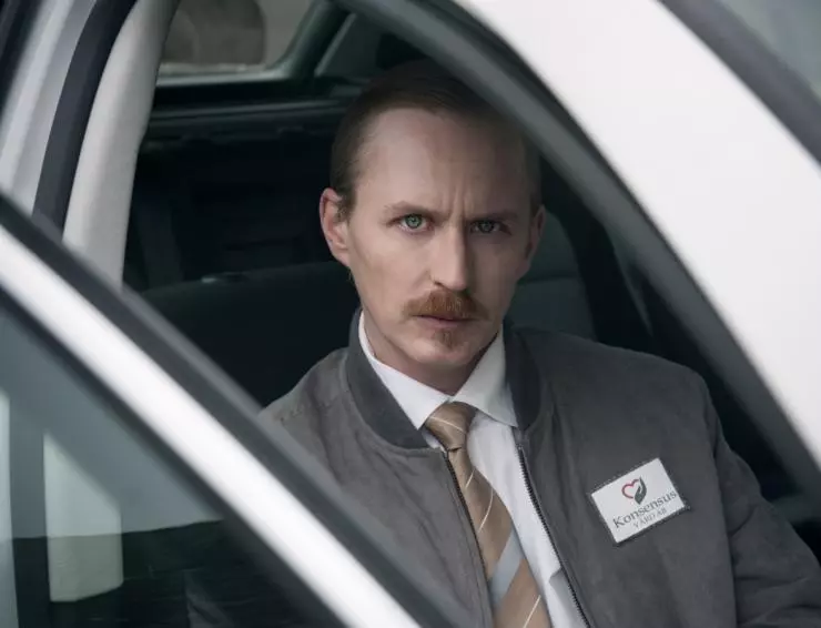 Вторая жизнь Уве 2015 скачать с торрента Вторая жизнь Уве 2015 скачать с торрента