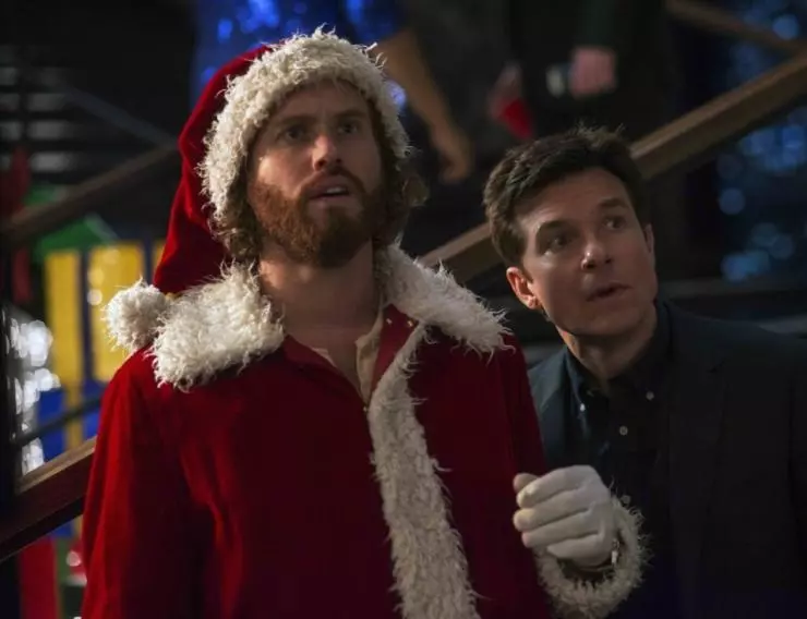 Новогодний корпоратив 2016 скачать торрентом Новогодний корпоратив 2016 скачать торрентом