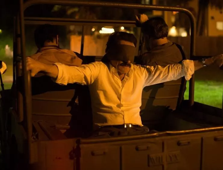 Афера под прикрытием 2016 скачать торрентом Афера под прикрытием 2016 скачать торрентом