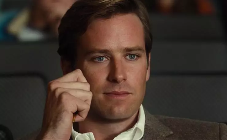 Под покровом ночи 2016 скачать с торрента Под покровом ночи 2016 скачать с торрента