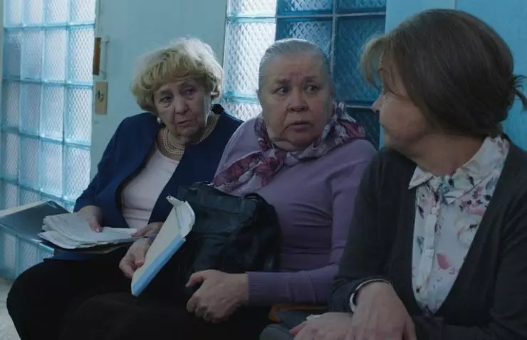 Зоология 2016 скачать через торрент бесплатно Зоология 2016 скачать через торрент бесплатно