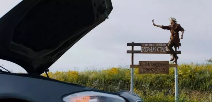 Детки напрокат 2017 скачать через торрент бесплатно Детки напрокат 2017 скачать через торрент бесплатно