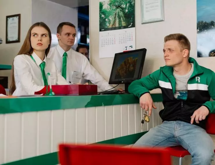 Как Витька Чеснок вез Леху Штыря в дом инвалидов 2017 скачать торрентом Как Витька Чеснок вез Леху Штыря в дом инвалидов 2017 скачать торрентом