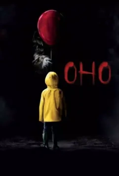 Оно / It 2017 скачать через торрент в хорошем качестве
