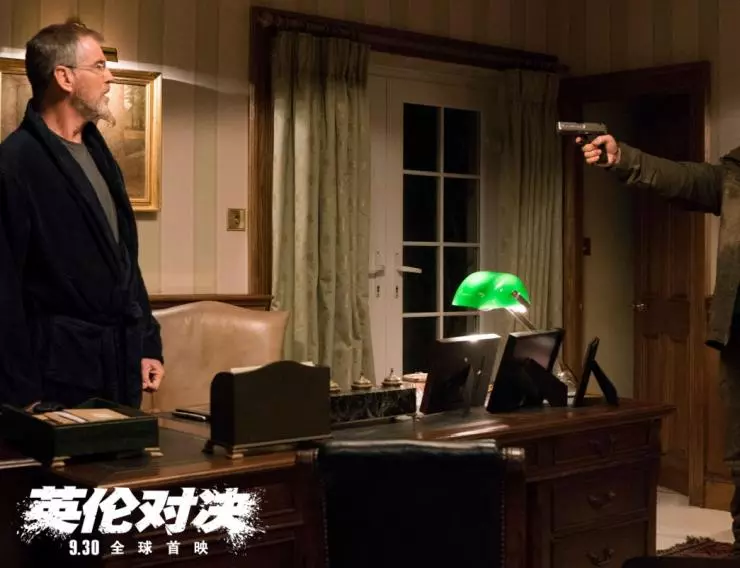 Иностранец 2017 скачать через торрент бесплатно Иностранец 2017 скачать через торрент бесплатно