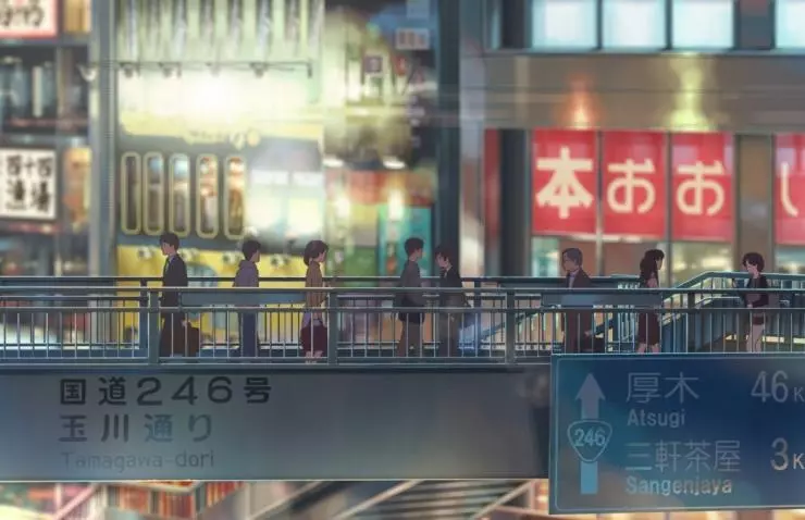 Твоё имя 2016 скачать через торрент бесплатно Твоё имя 2016 скачать через торрент бесплатно