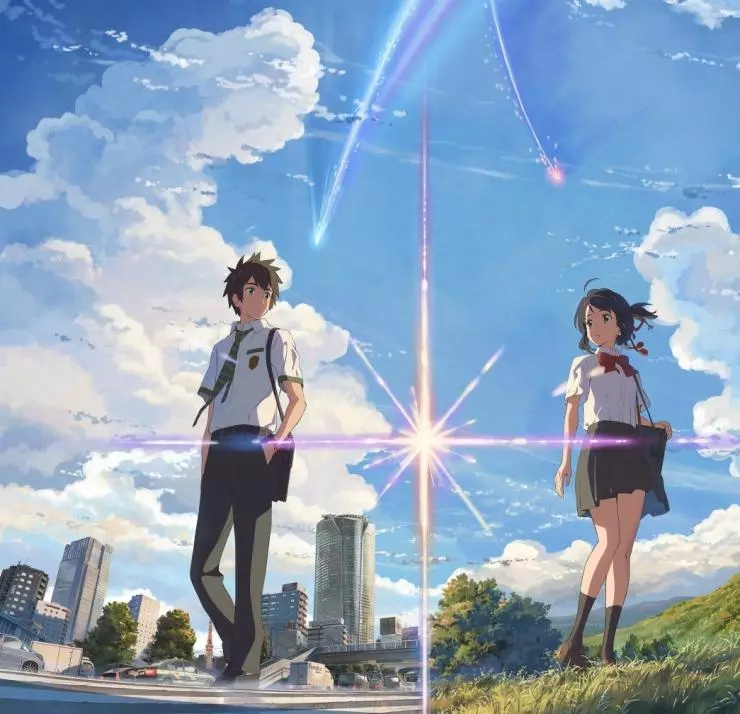 Твоё имя 2016 скачать с торрента Твоё имя 2016 скачать с торрента