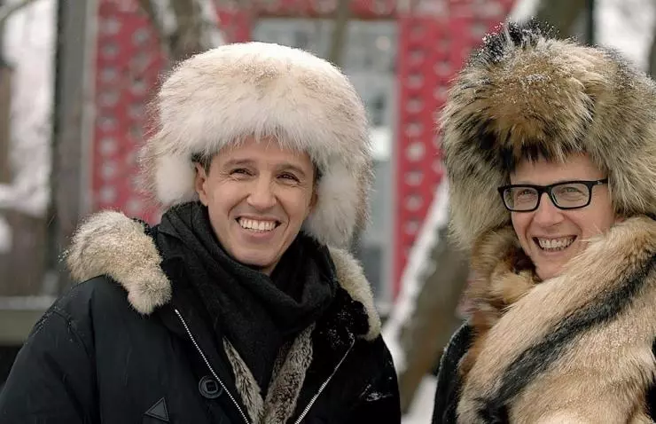 Мифы 2017 скачать с торрента Мифы 2017 скачать с торрента