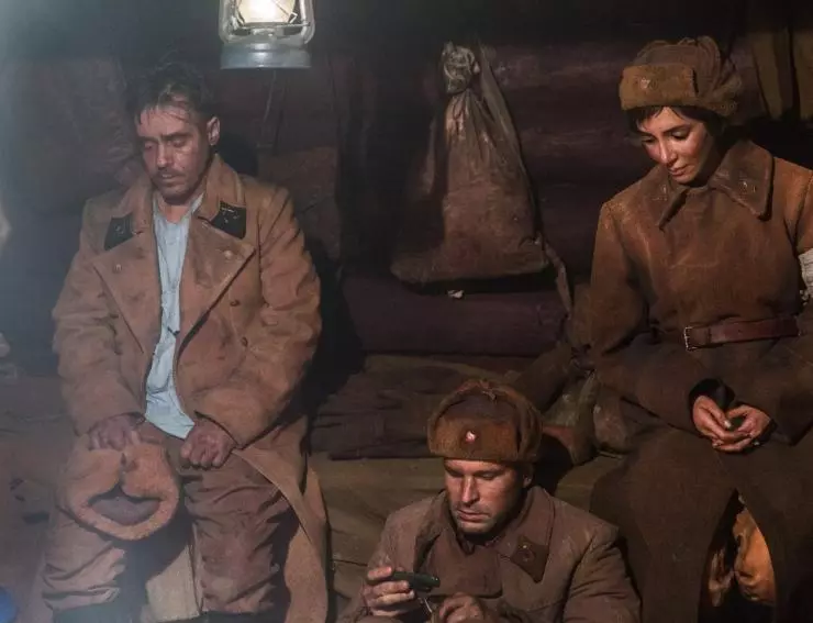 Рубеж 2017 скачать торрентом Рубеж 2017 скачать торрентом