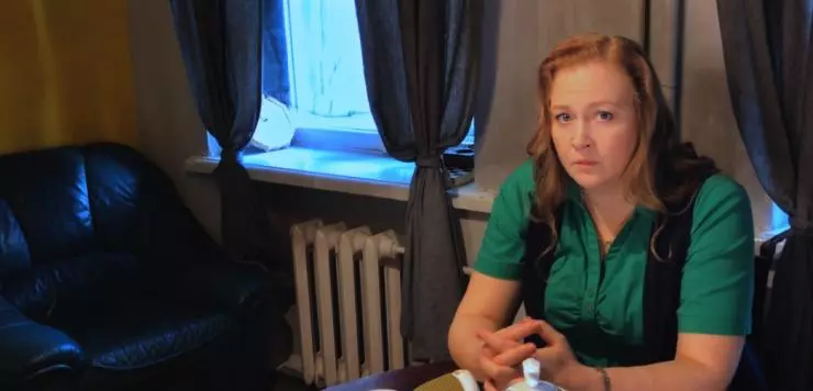 Фагот 2018 скачать через торрент бесплатно Фагот 2018 скачать через торрент бесплатно