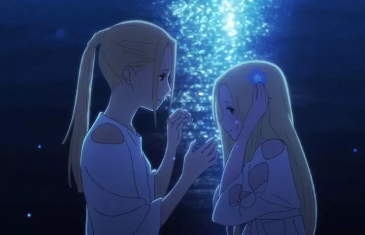 Укрась прощальное утро цветами обещания 2018 скачать торрентом Укрась прощальное утро цветами обещания 2018 скачать торрентом