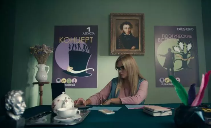 Заповедник 2018 скачать через торрент бесплатно Заповедник 2018 скачать через торрент бесплатно