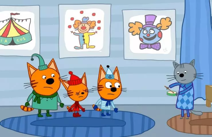 МУЛЬТ в кино. Выпуск №66. Новогодние каникулы 2017 скачать через торрент бесплатно МУЛЬТ в кино. Выпуск №66. Новогодние каникулы 2017 скачать через торрент бесплатно