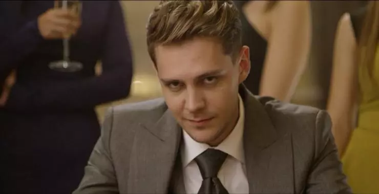 За гранью реальности 2018 скачать через торрент бесплатно За гранью реальности 2018 скачать через торрент бесплатно