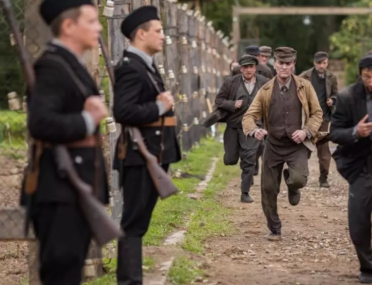 Собибор 2018 скачать с торрента Собибор 2018 скачать с торрента