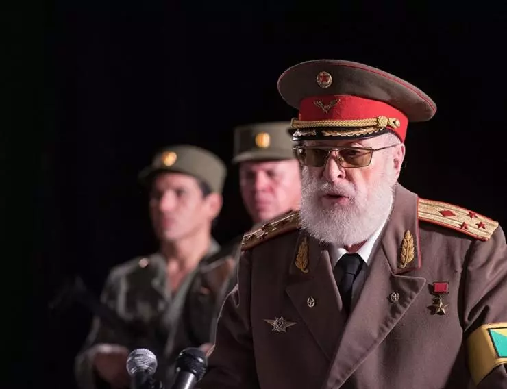 Дорогой диктатор 2017 скачать через торрент бесплатно Дорогой диктатор 2017 скачать через торрент бесплатно