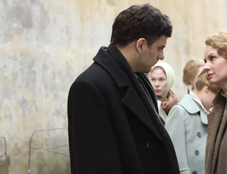 Довлатов 2018 скачать торрентом Довлатов 2018 скачать торрентом