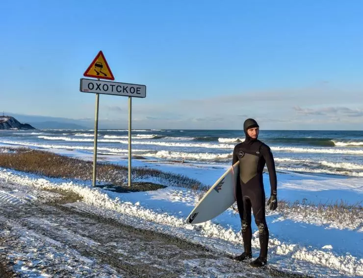 Прибой 2018 скачать с торрента Прибой 2018 скачать с торрента