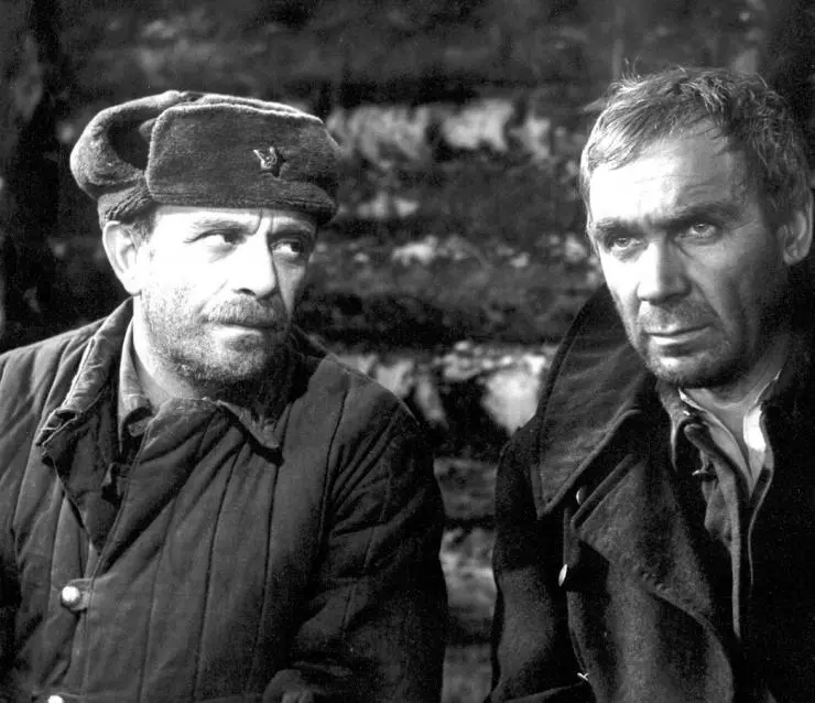 Проверка на дорогах 1971 скачать торрентом Проверка на дорогах 1971 скачать торрентом