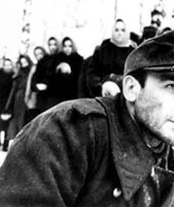 Проверка на дорогах 1971 скачать через торрент бесплатно Проверка на дорогах 1971 скачать через торрент бесплатно