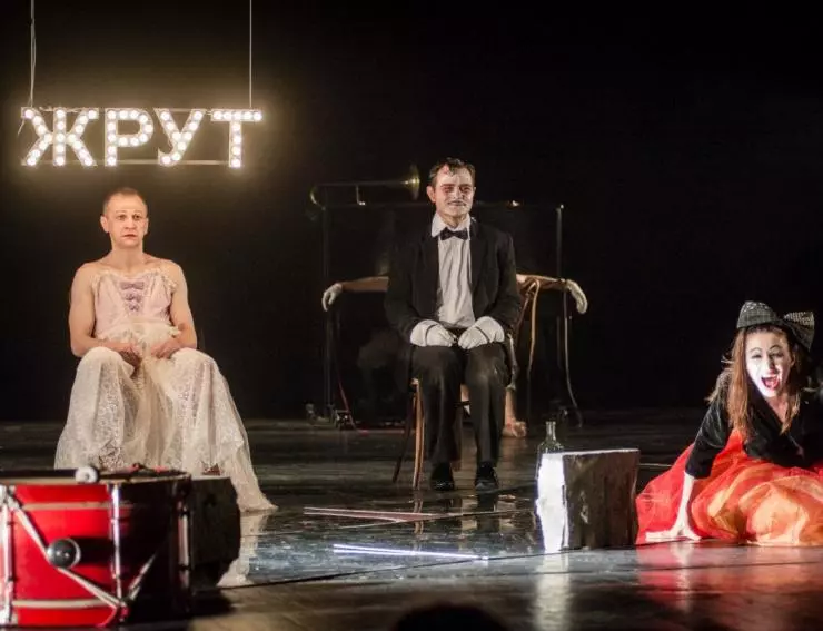 Барабаны в ночи 2018 скачать с торрента Барабаны в ночи 2018 скачать с торрента