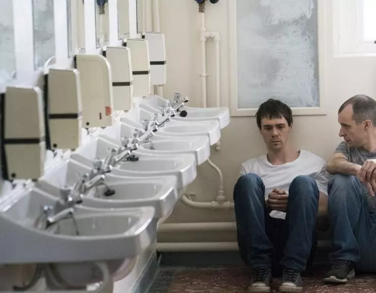 Третья волна зомби 2017 скачать торрентом Третья волна зомби 2017 скачать торрентом