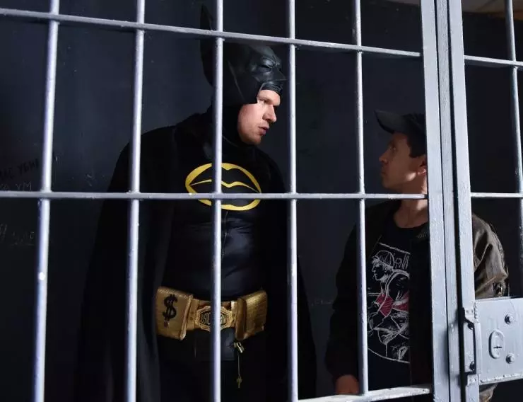 Ночная смена 2018 скачать с торрента Ночная смена 2018 скачать с торрента