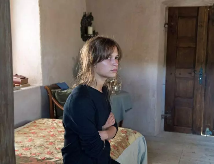 Эйфория 2017 скачать торрентом Эйфория 2017 скачать торрентом