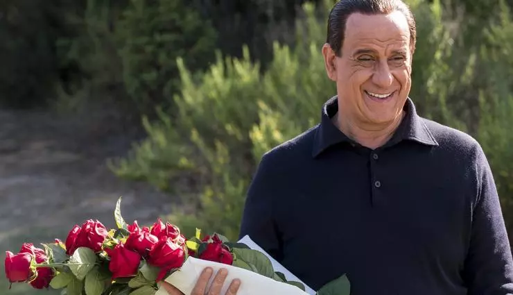 Лоро 2018 скачать торрентом Лоро 2018 скачать торрентом