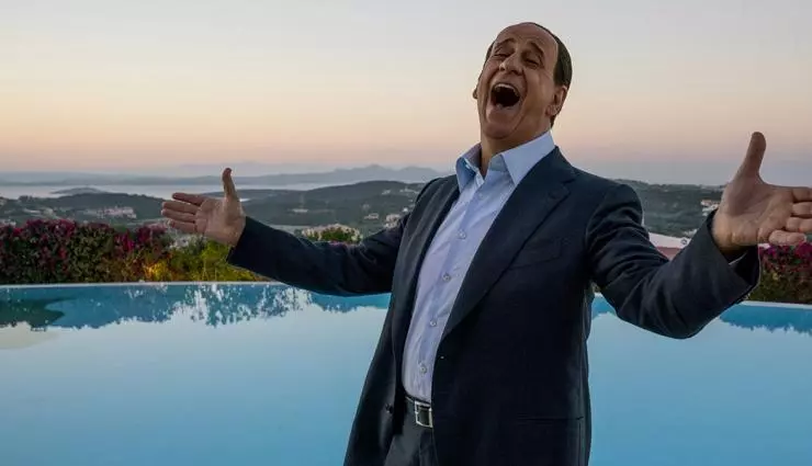 Лоро 2018 скачать через торрент бесплатно Лоро 2018 скачать через торрент бесплатно